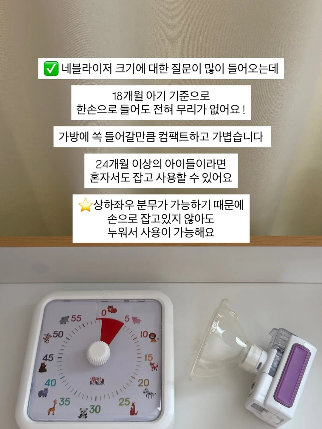 묵은둥이 녹태고 14