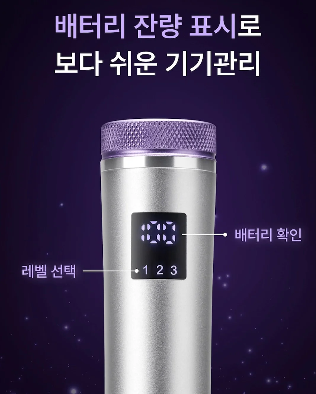 2way 빨대 뚜껑 텀블러 5