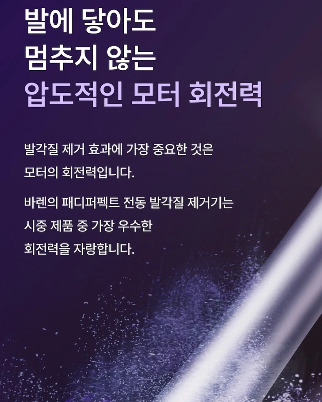 2way 빨대 뚜껑 텀블러 7