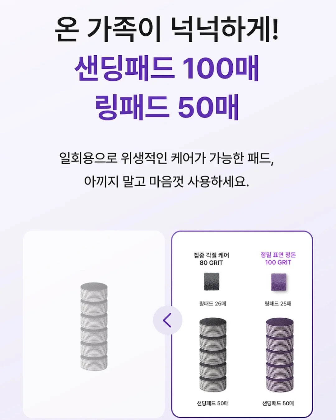 2way 빨대 뚜껑 텀블러 8