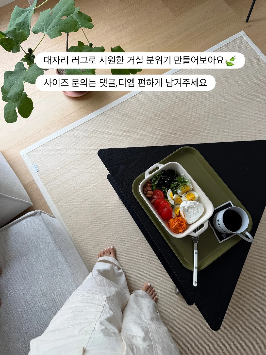 마테우시 우르바노비치 <환상 상점> 11