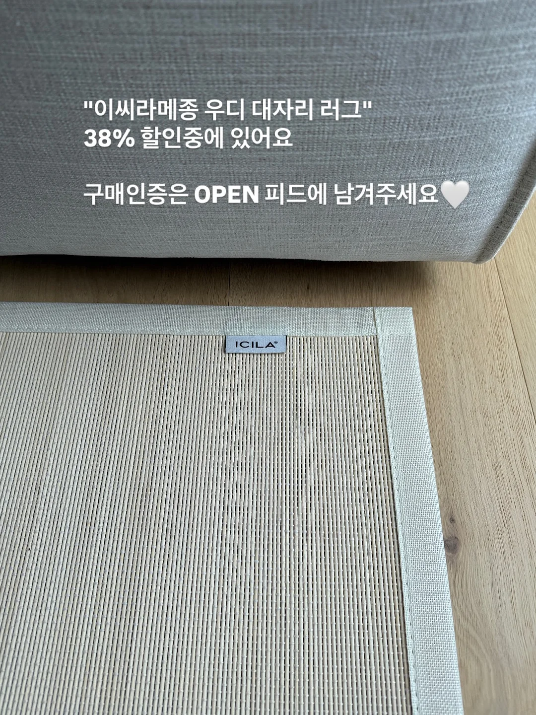 마테우시 우르바노비치 <환상 상점> 12