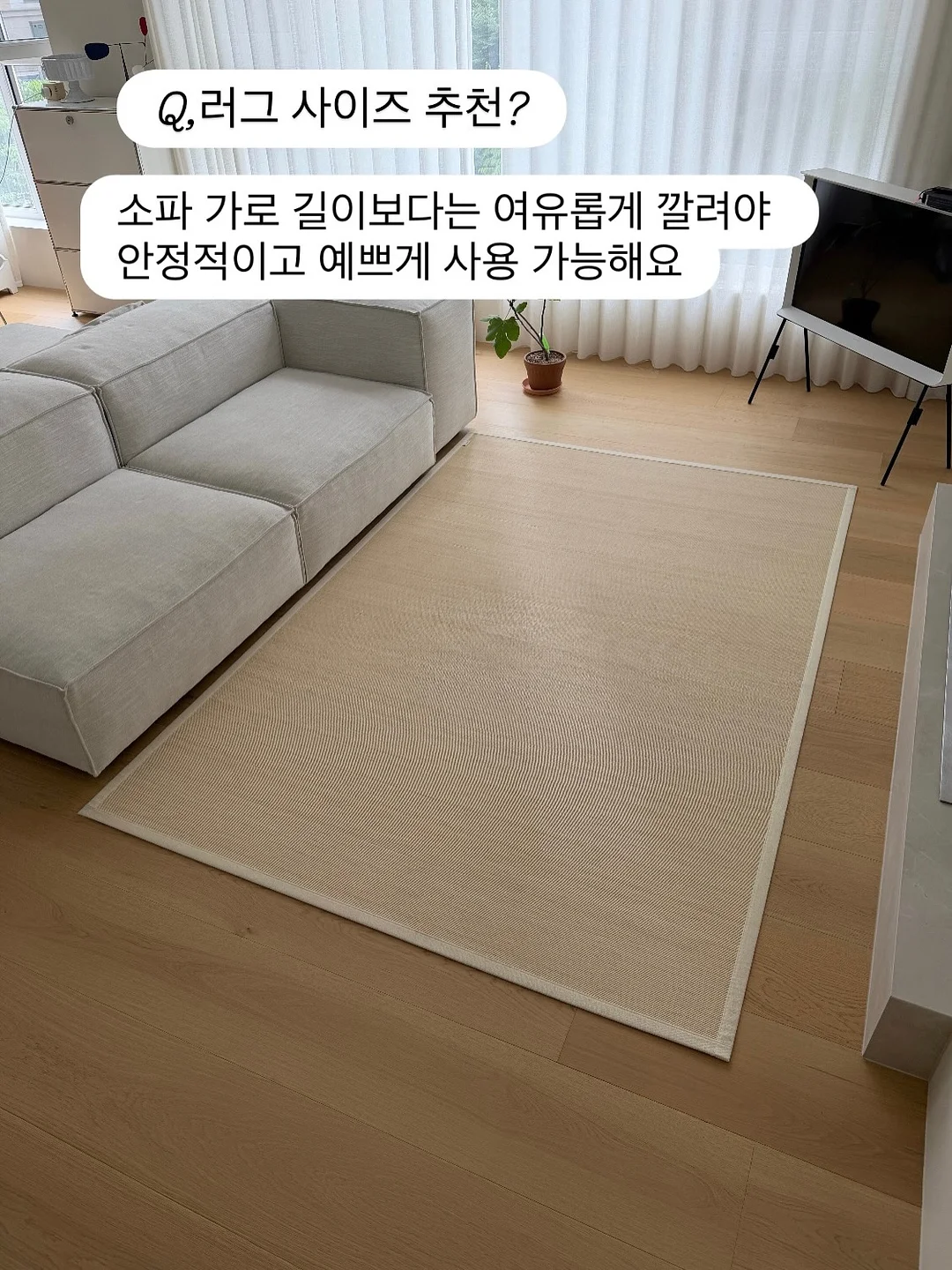 마테우시 우르바노비치 <환상 상점> 7