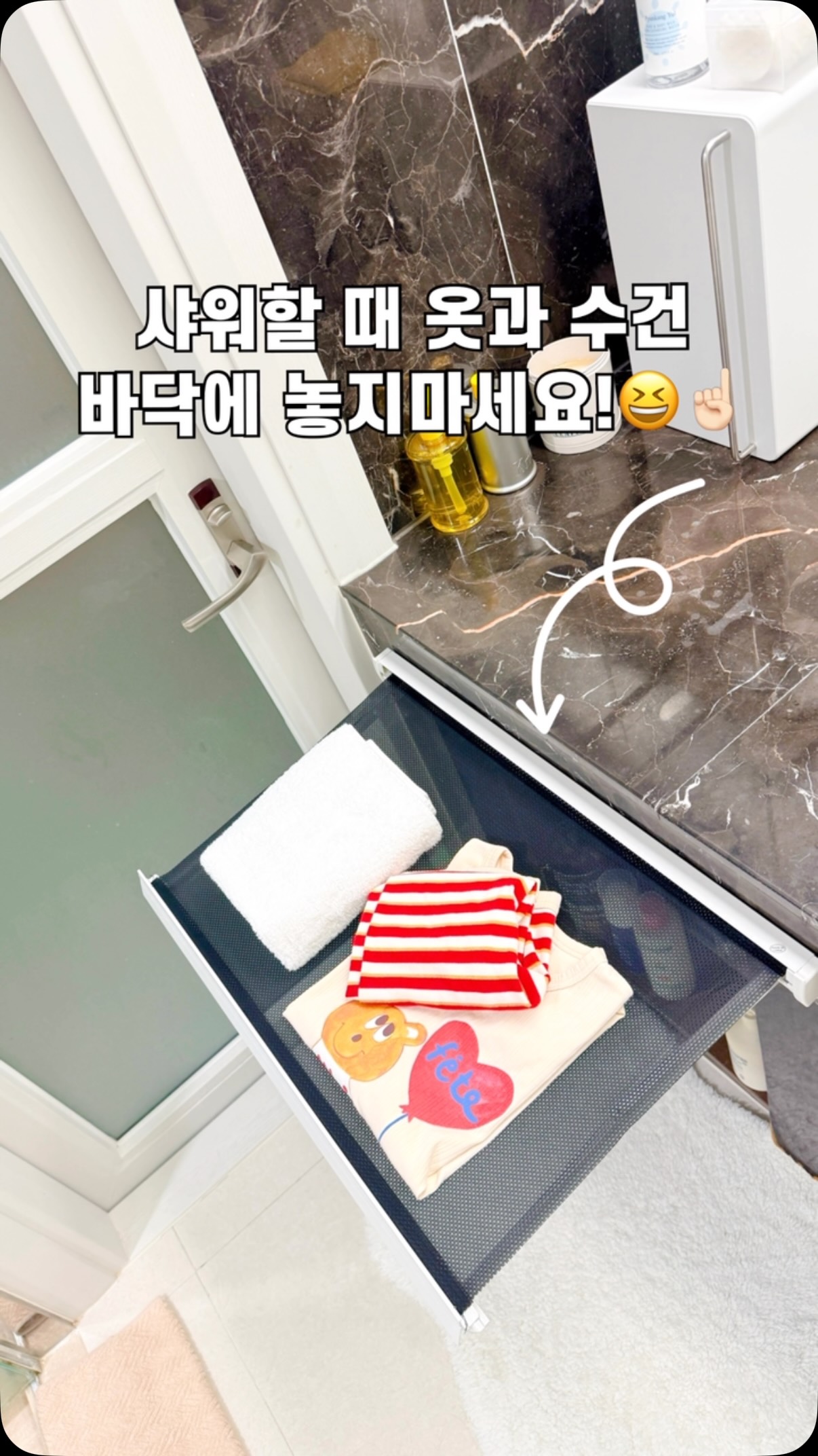 디핀다트 구슬아이스크림