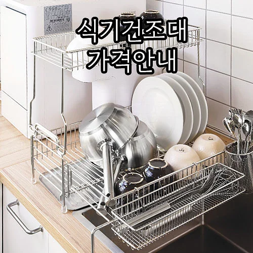 아누아 PDRN 수분광 세럼 1