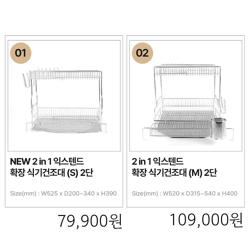 아누아 PDRN 수분광 세럼 5