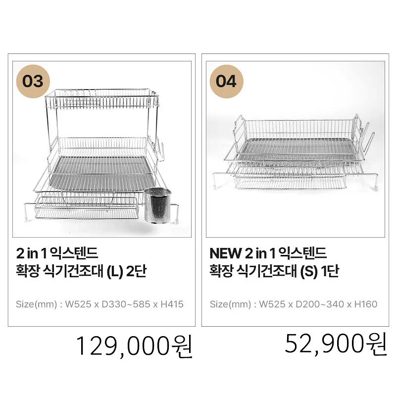 아누아 PDRN 수분광 세럼 6