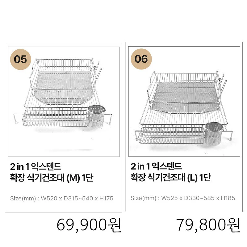 아누아 PDRN 수분광 세럼 7
