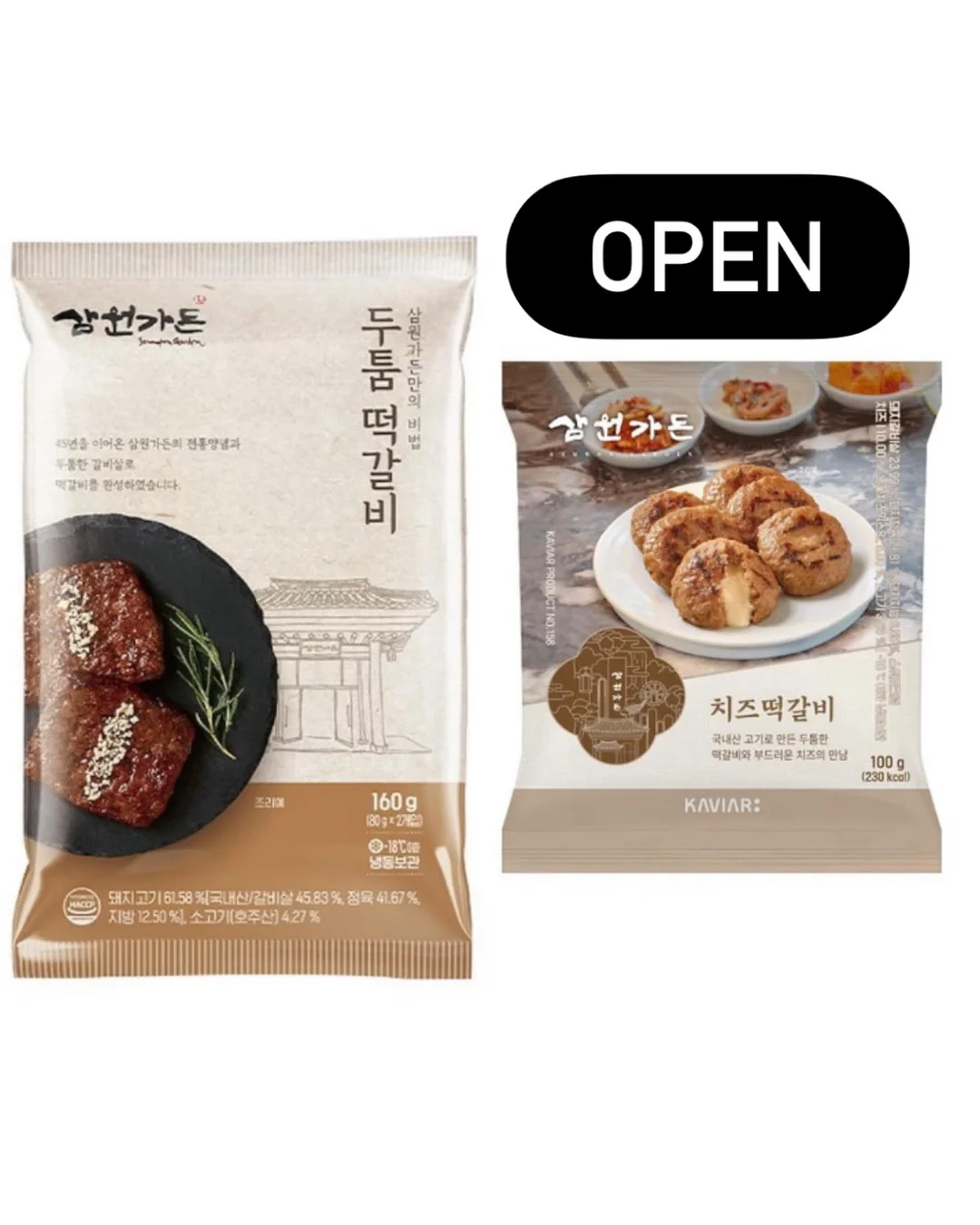 신발 클리너 왁스 1