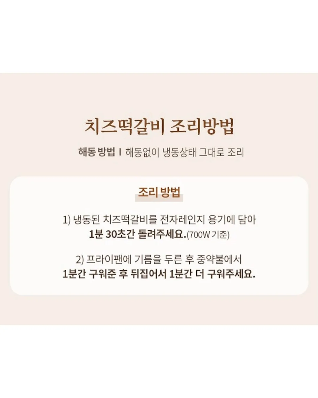 신발 클리너 왁스 11
