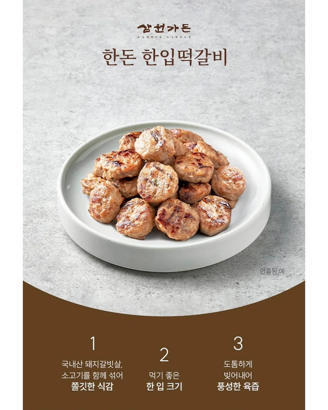 신발 클리너 왁스 12