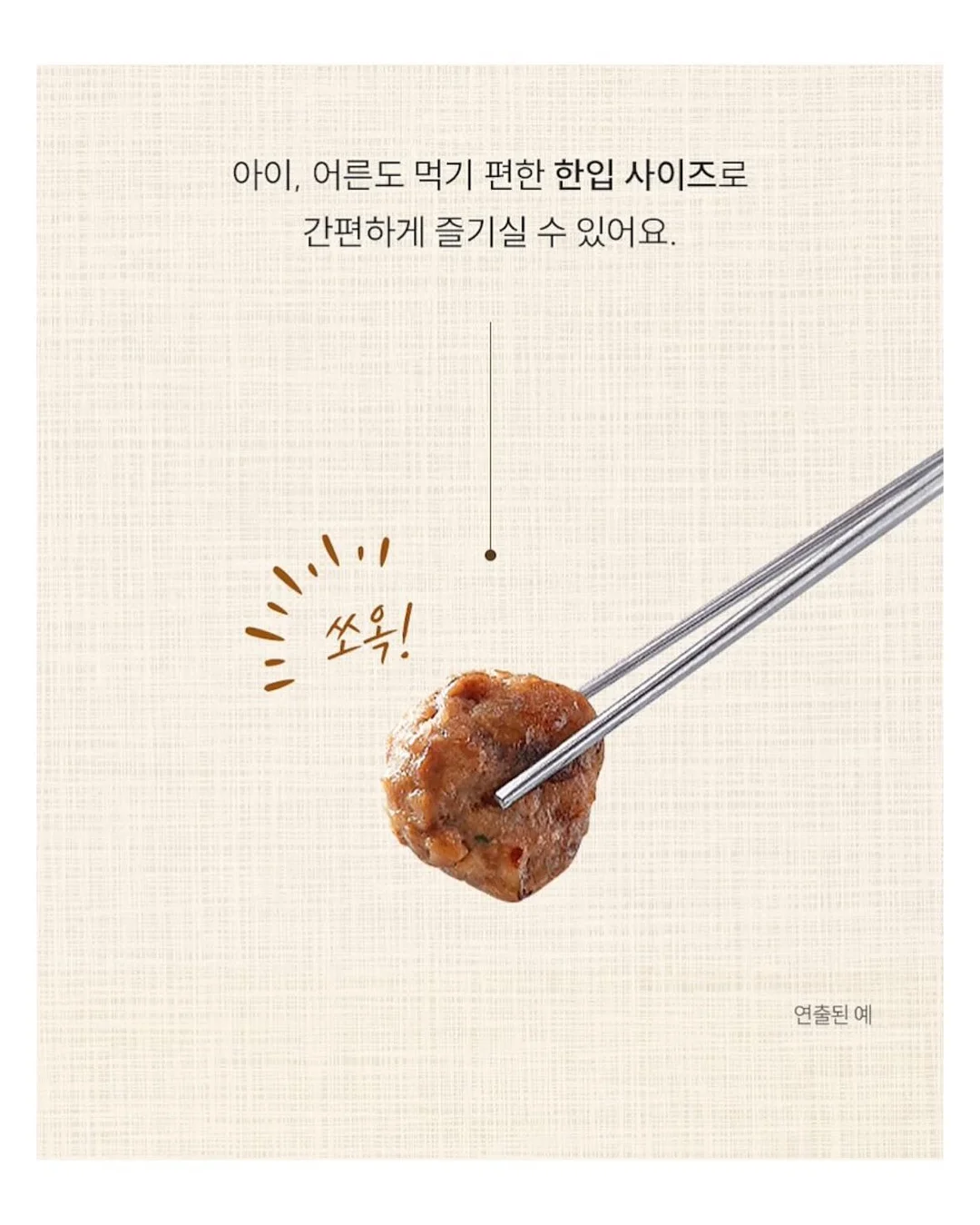 신발 클리너 왁스 13