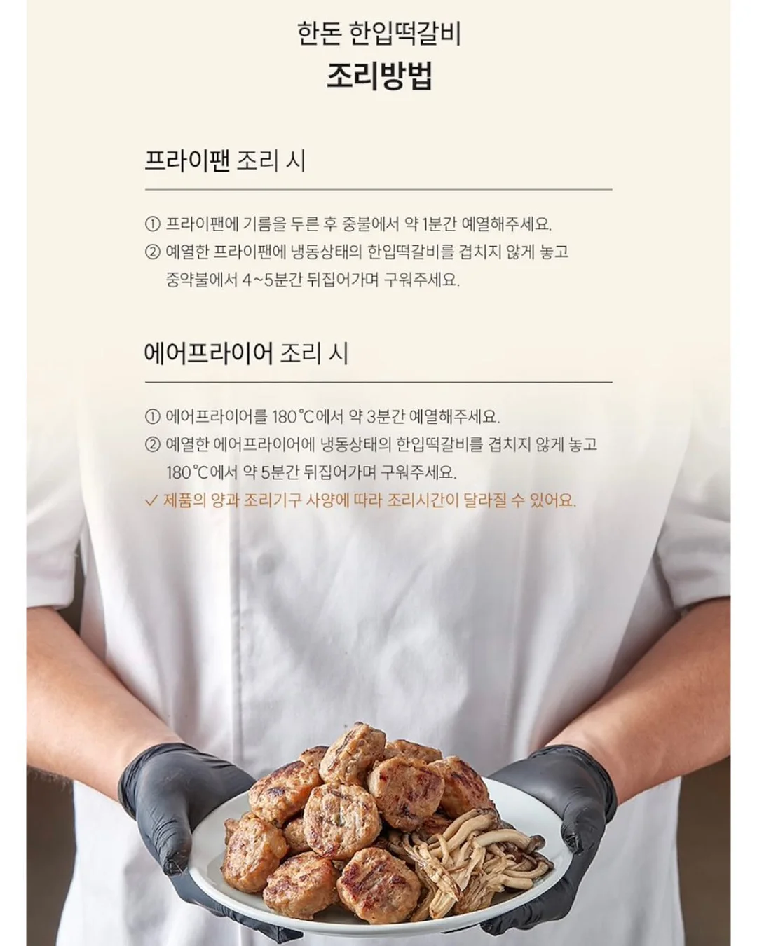 신발 클리너 왁스 14