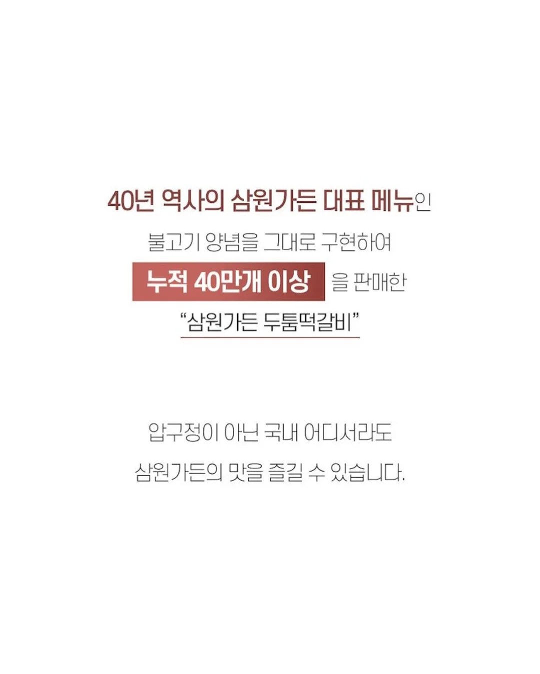 신발 클리너 왁스 3