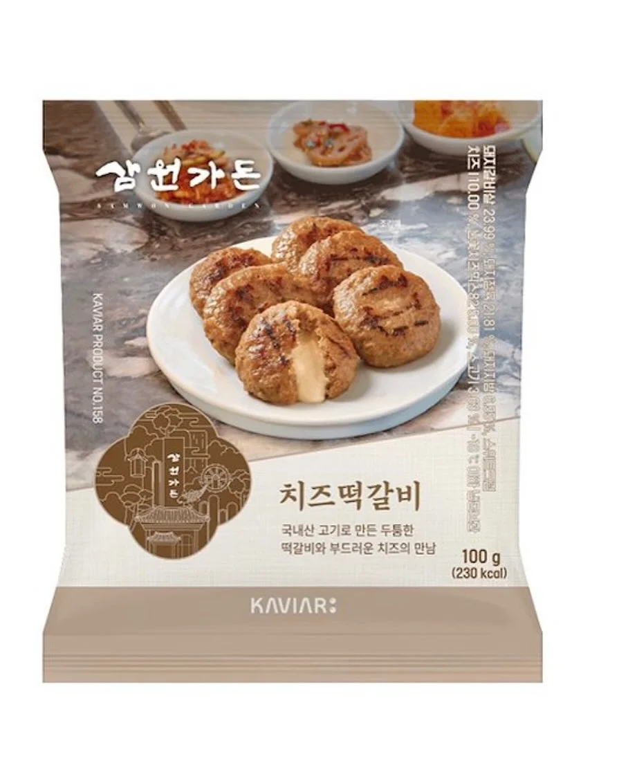 신발 클리너 왁스 7