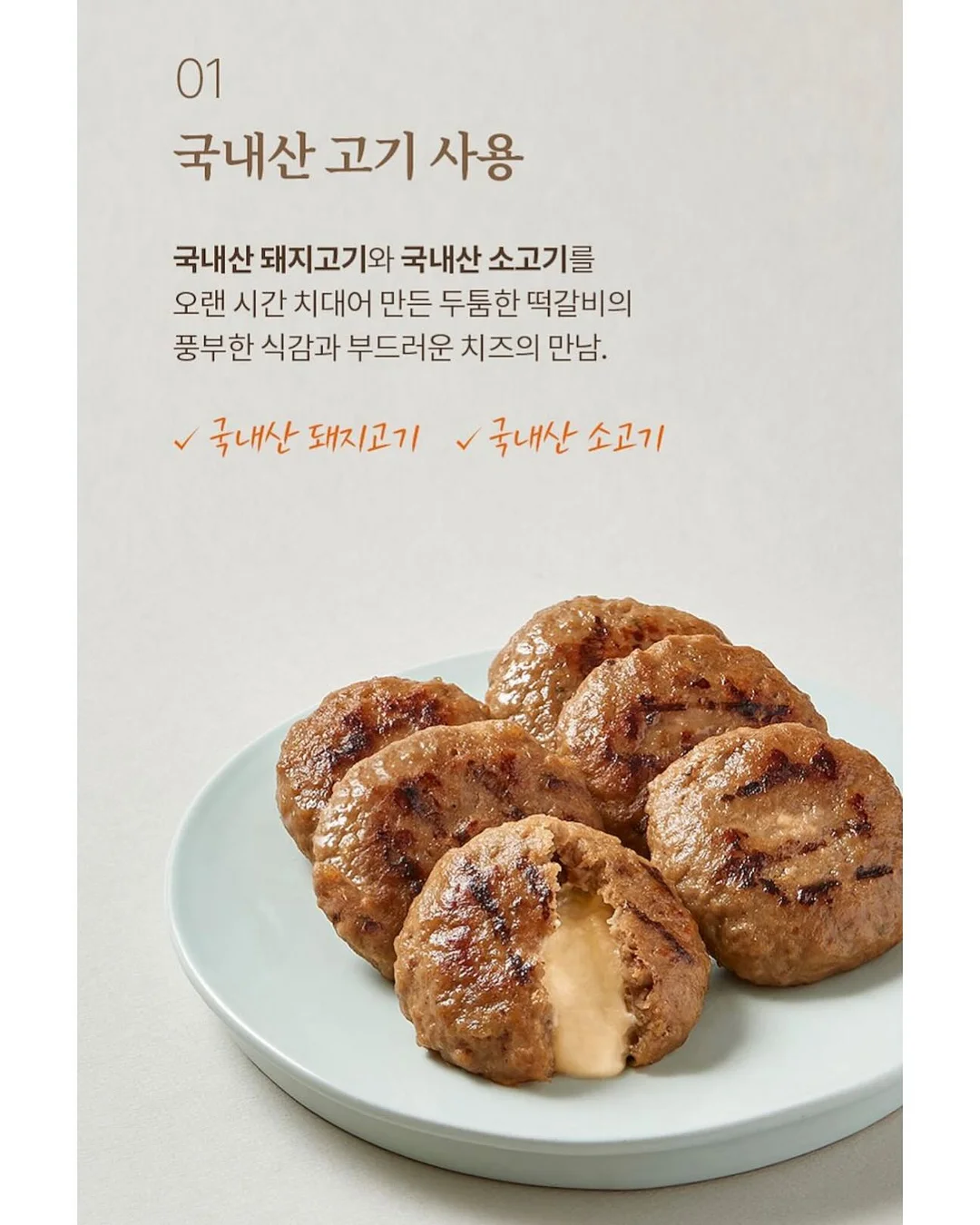 신발 클리너 왁스 8