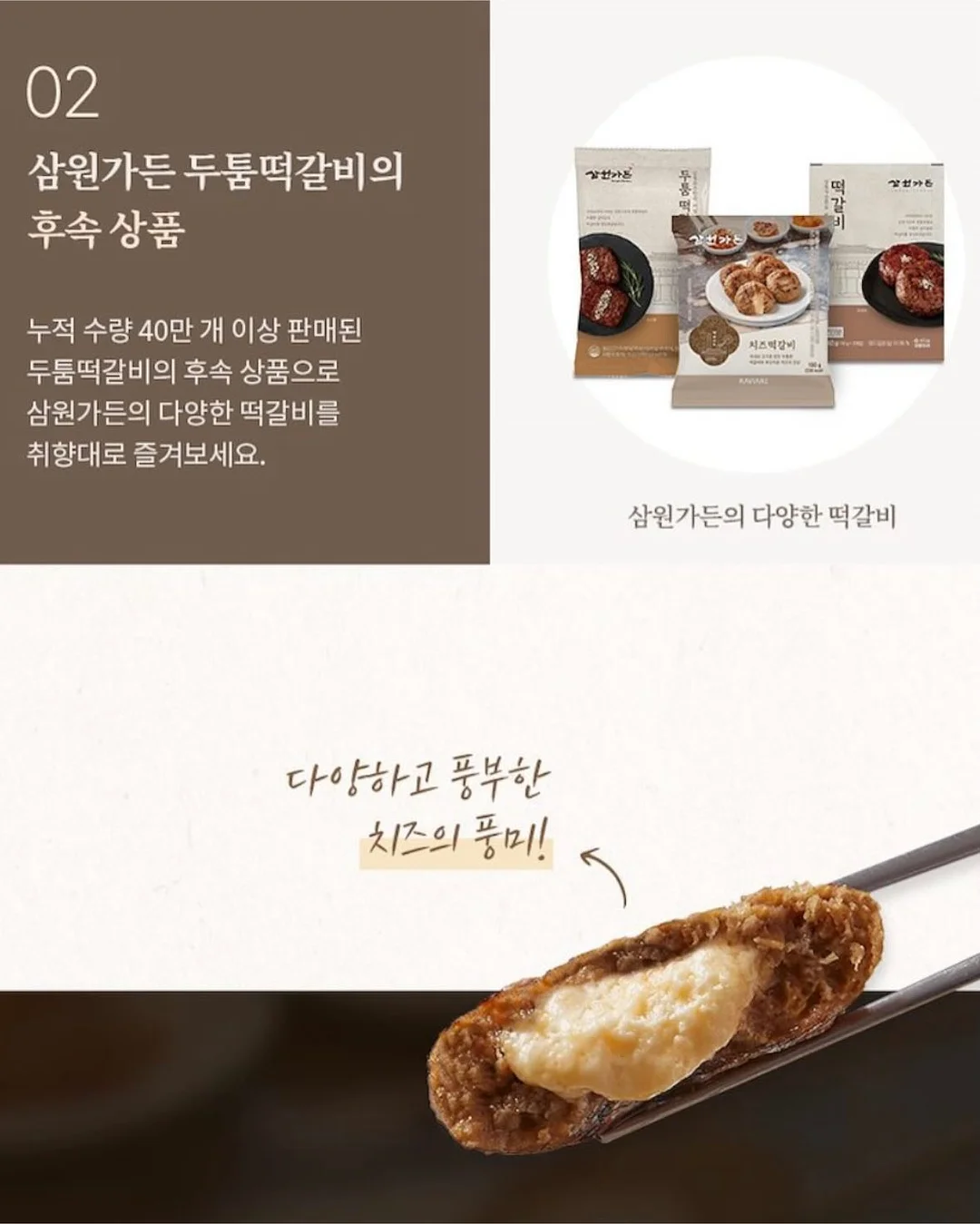 신발 클리너 왁스 9