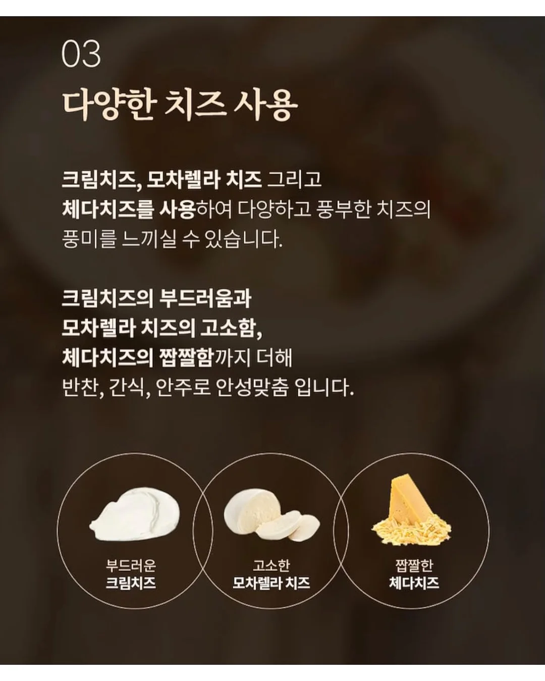 신발 클리너 왁스 10