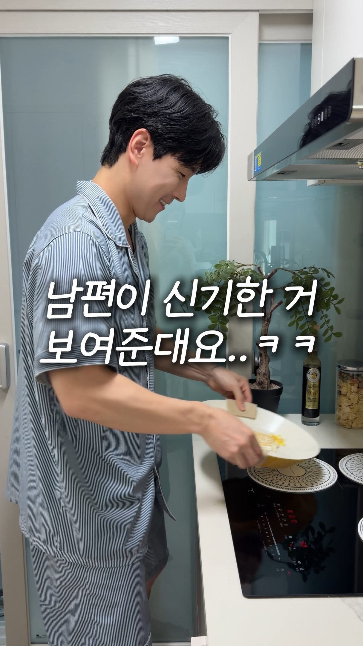 모어 셔츠