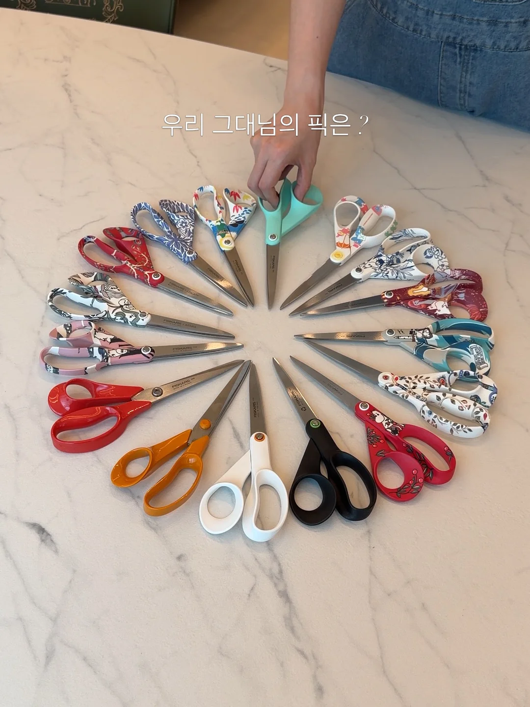 베네피트 브로우 마스카라 듀오 8