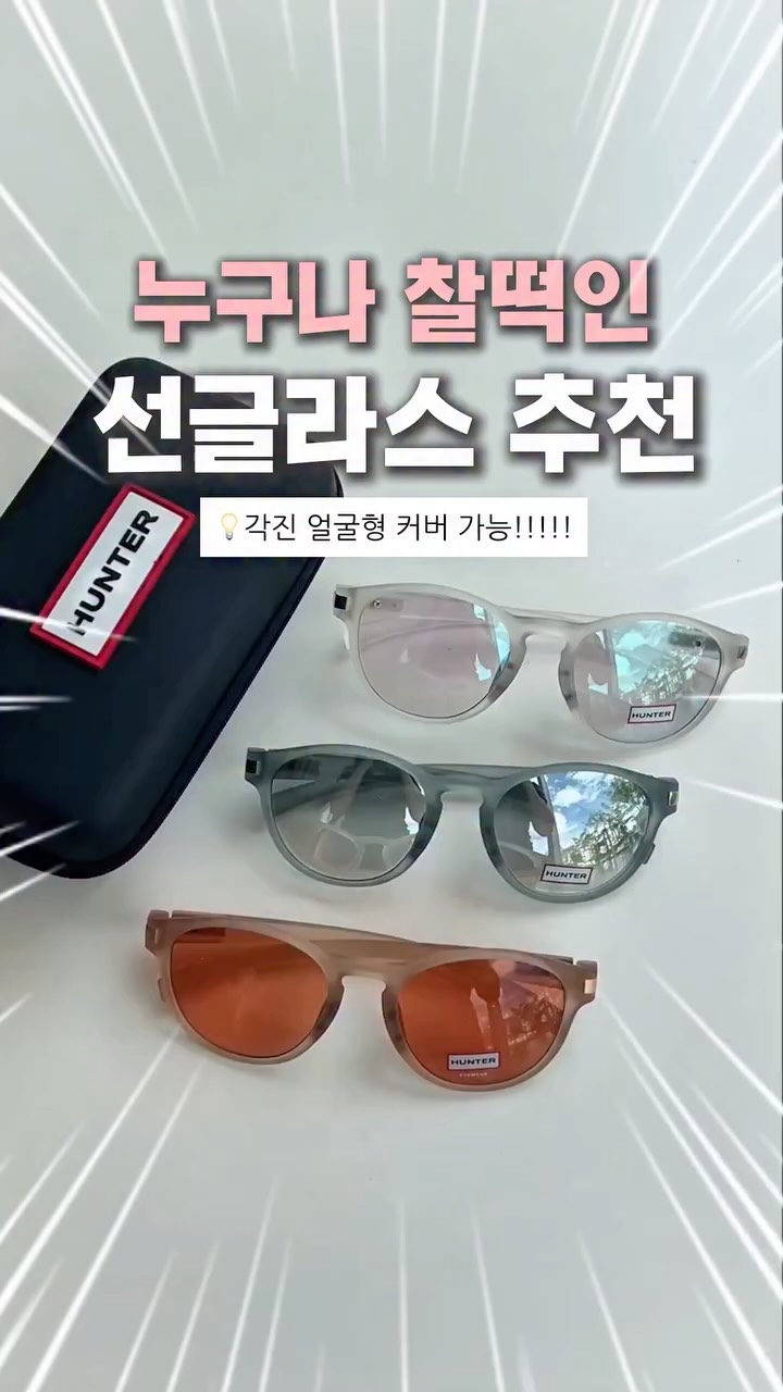 오또오또베이커리 스콘, 파이, 타르트, 휘낭시에