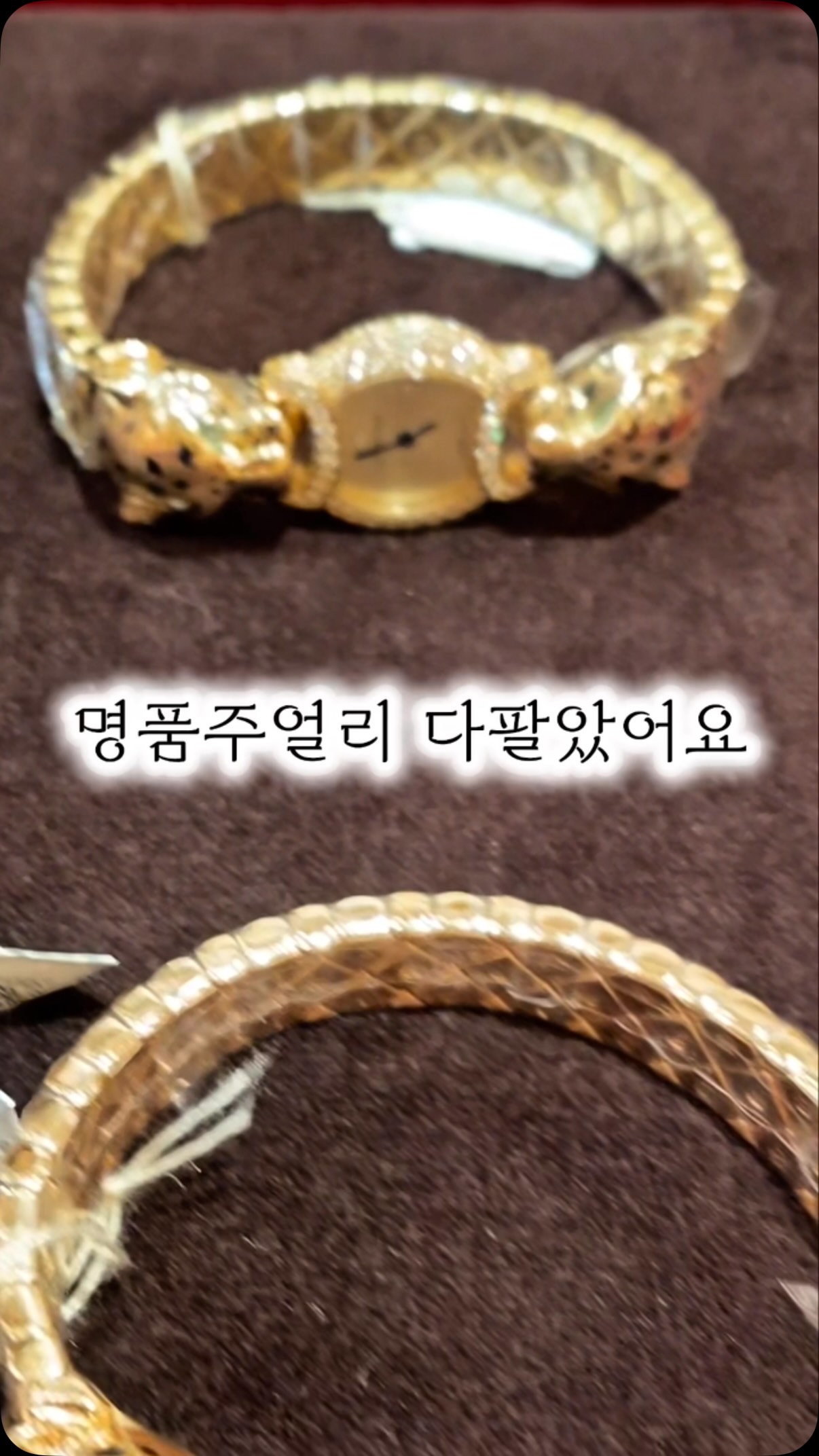 똑서 독서앱 연간권