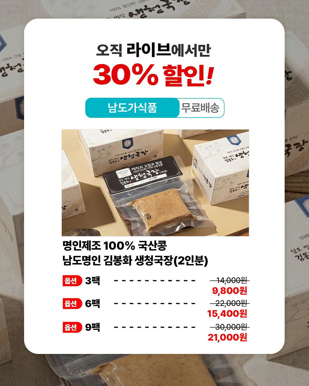 리라그루브 연필 3