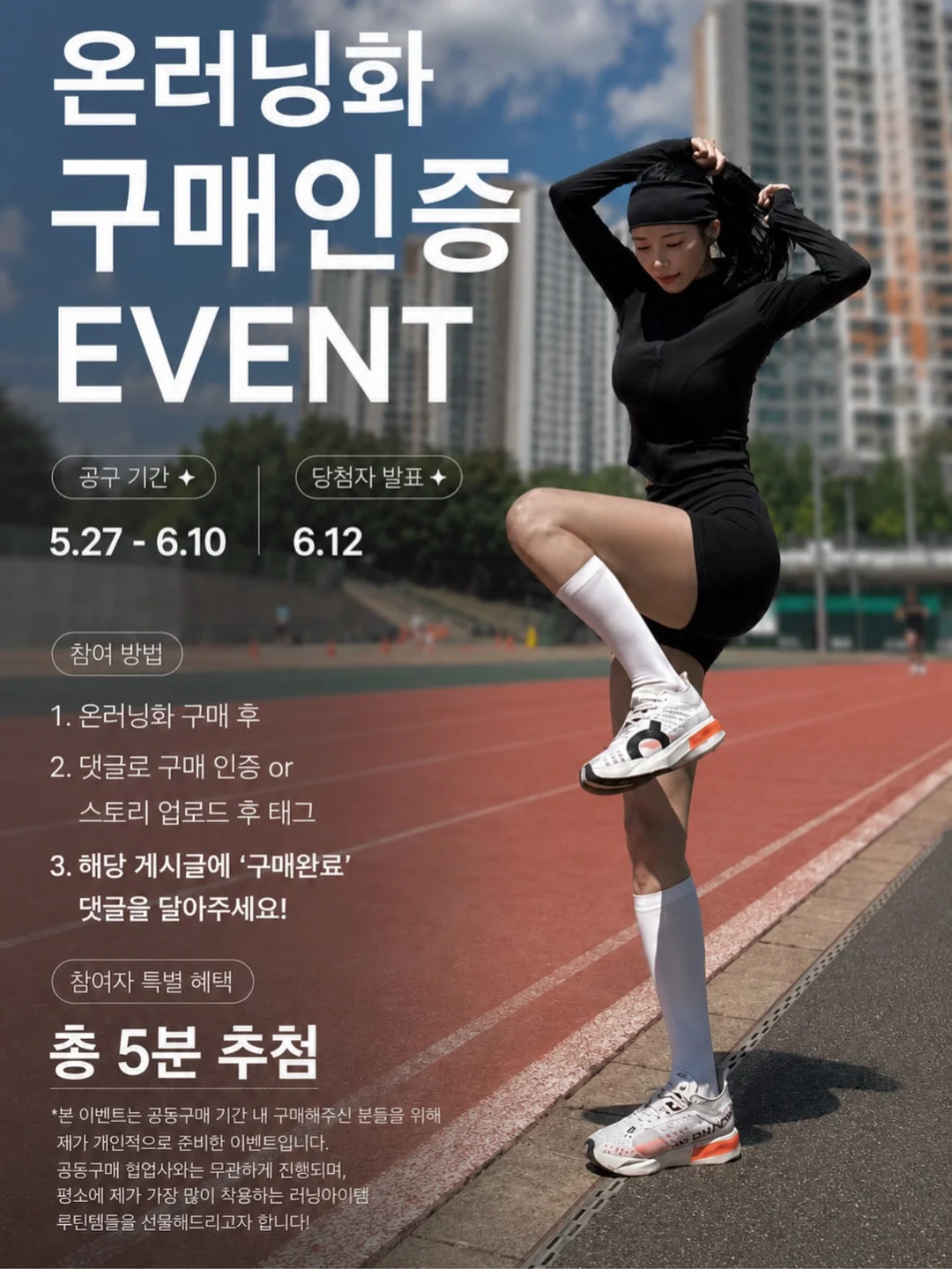 8,9월 예약 1