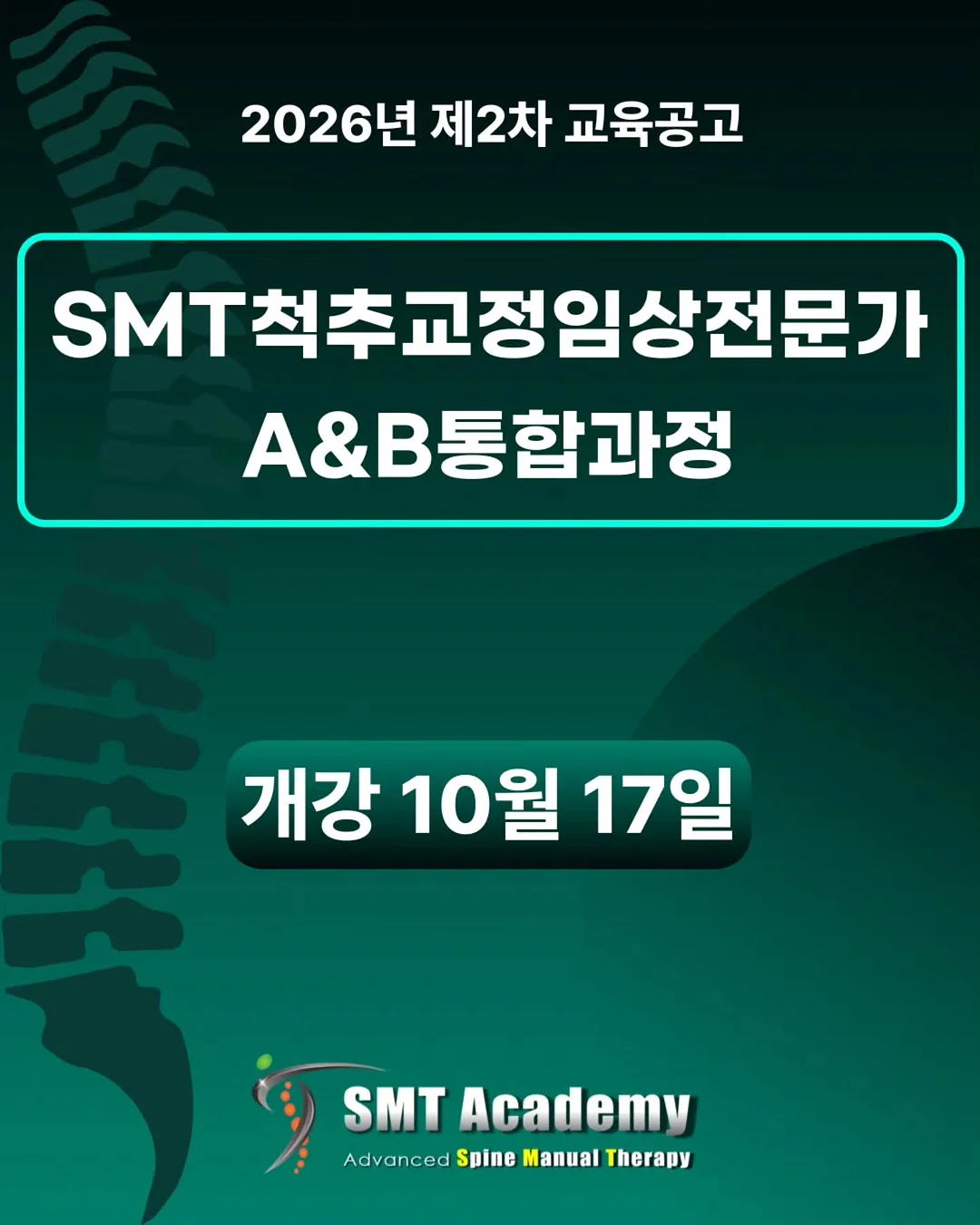 휴대용 어린이 현미경 1