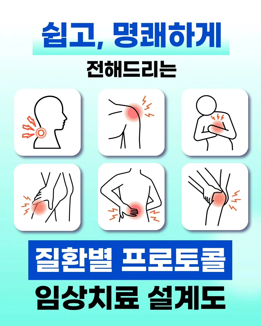 휴대용 어린이 현미경 11