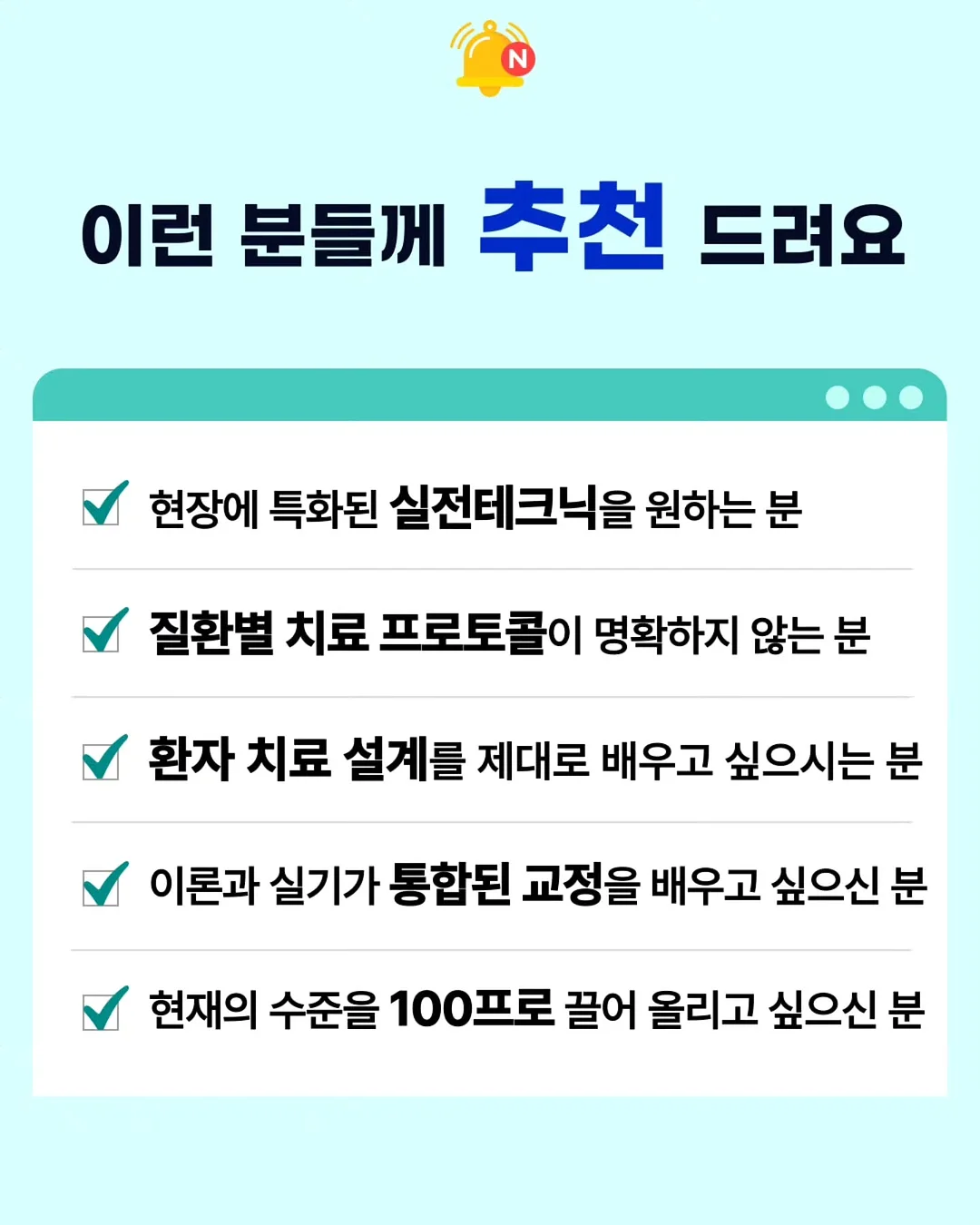 휴대용 어린이 현미경 12