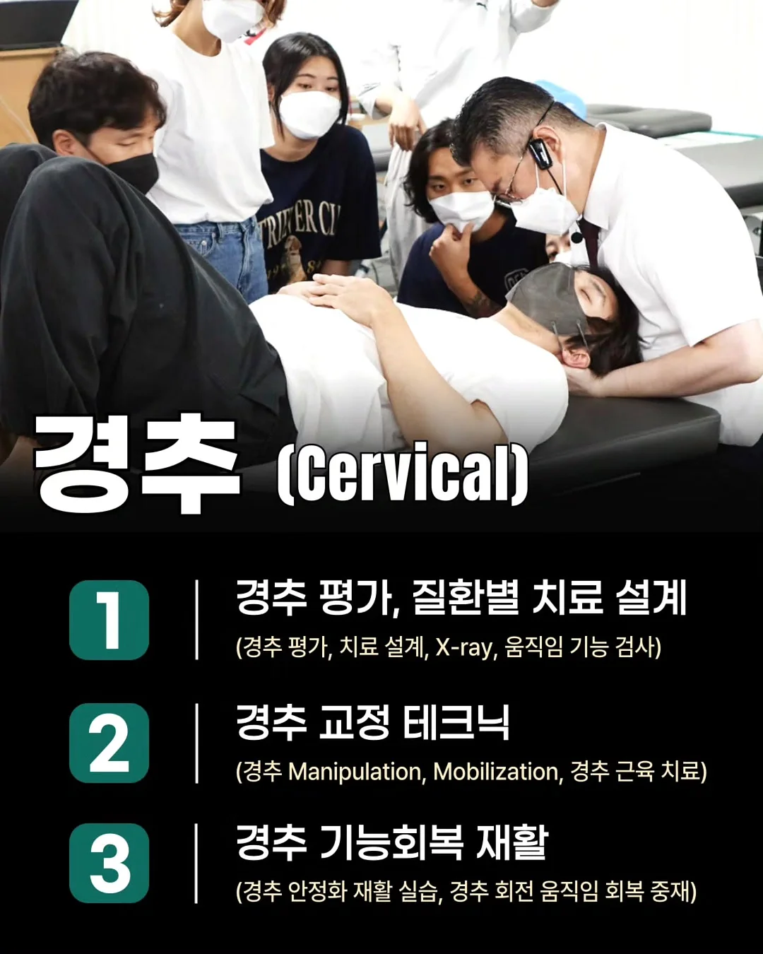 휴대용 어린이 현미경 13