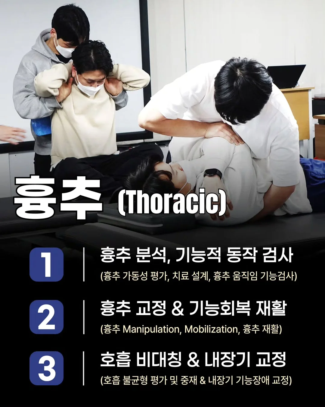 휴대용 어린이 현미경 14