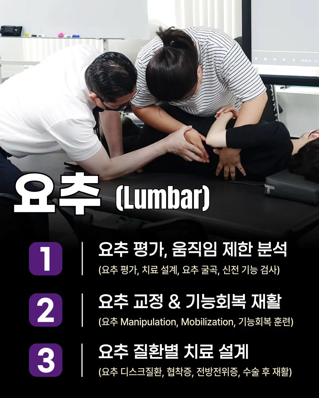 휴대용 어린이 현미경 15