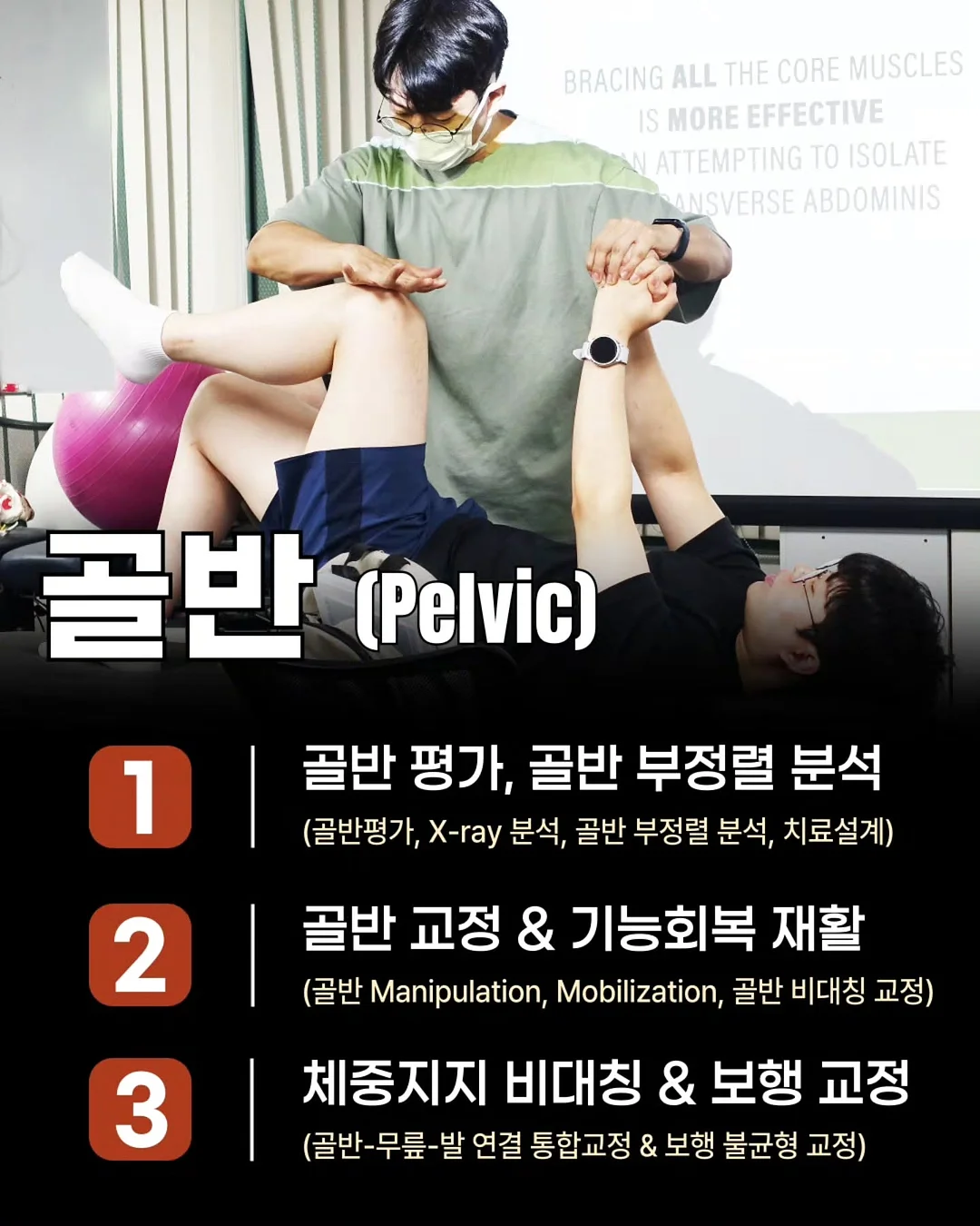 휴대용 어린이 현미경 16