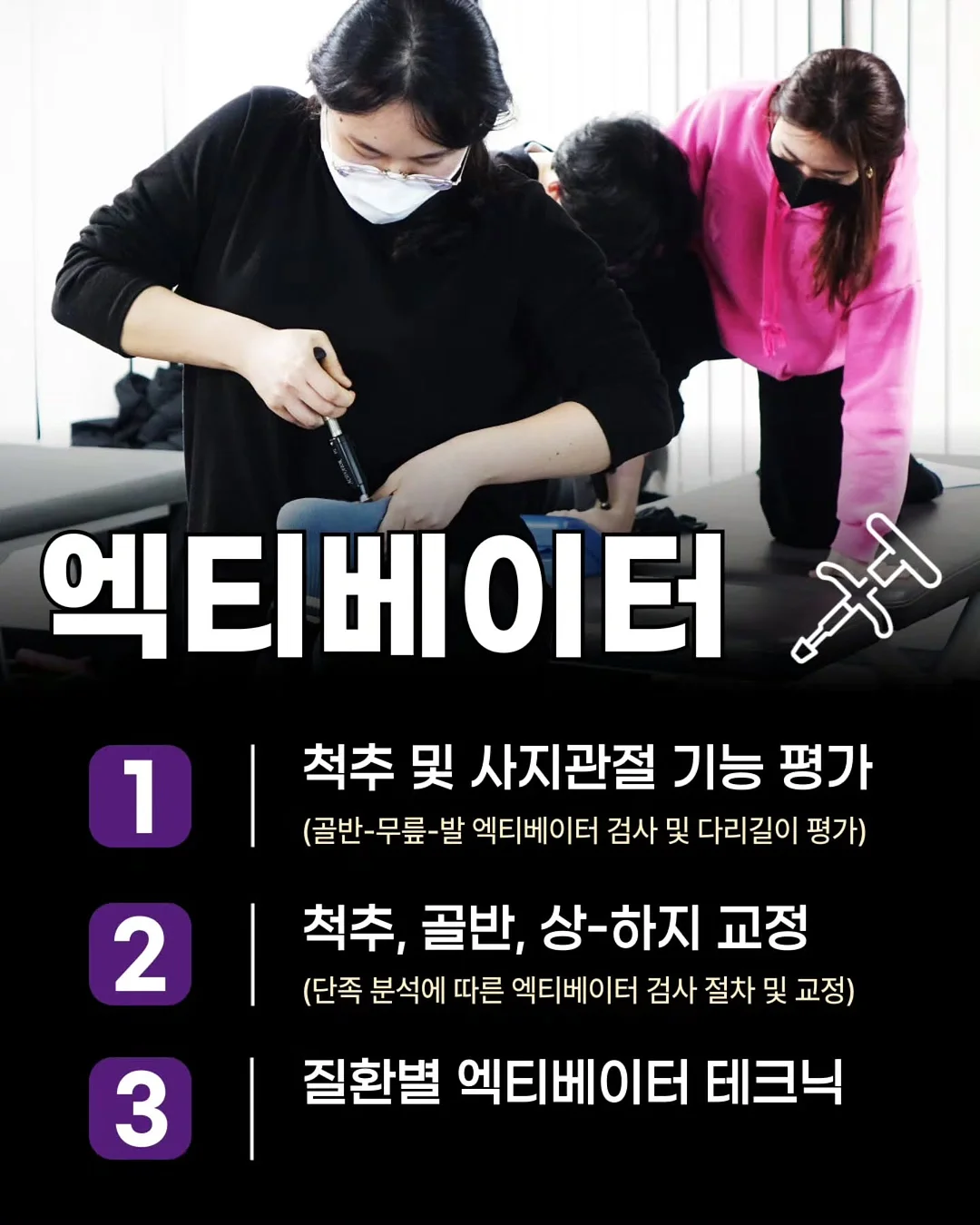 휴대용 어린이 현미경 17