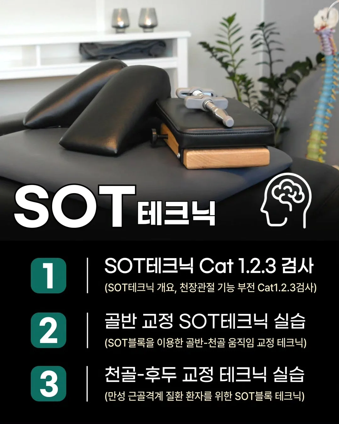 휴대용 어린이 현미경 18
