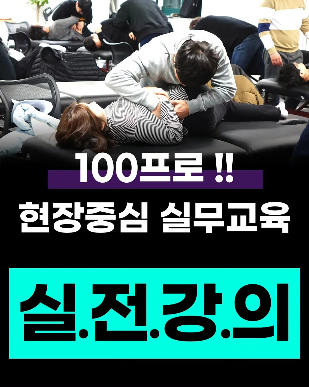 휴대용 어린이 현미경 2
