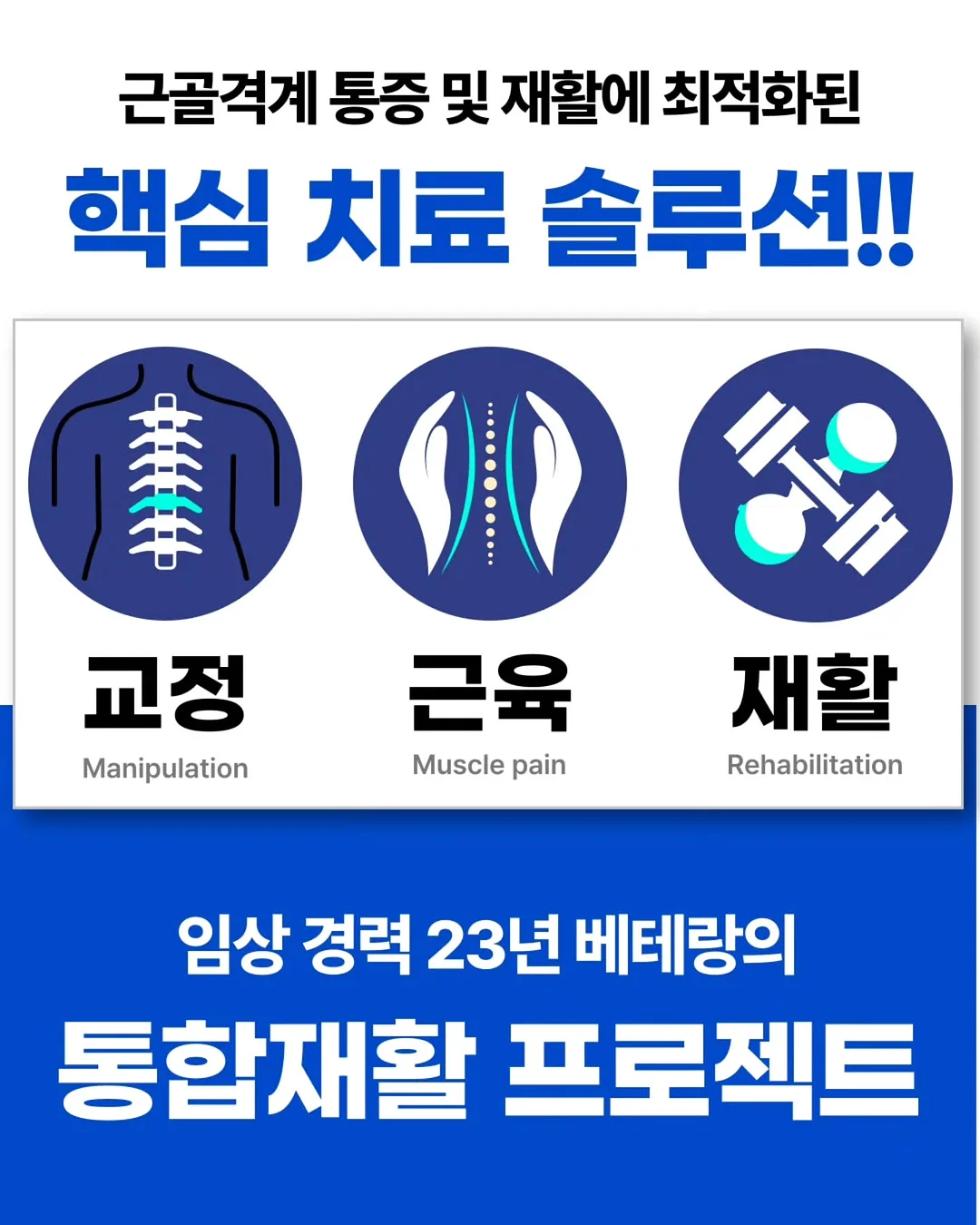 휴대용 어린이 현미경 3