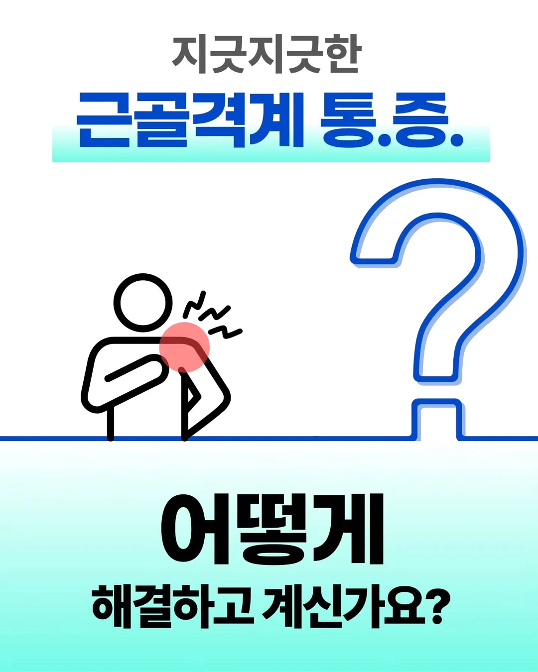휴대용 어린이 현미경 4