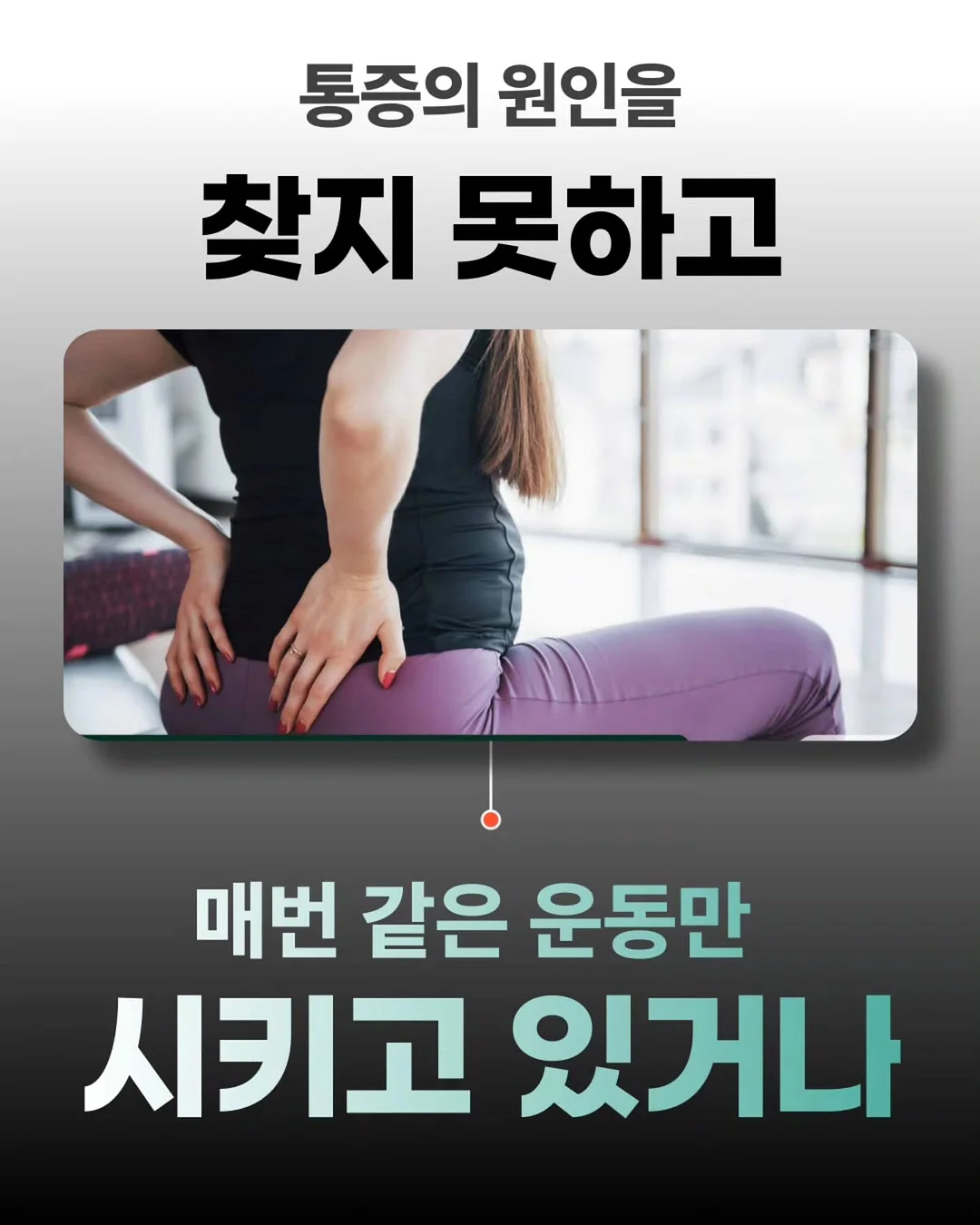 휴대용 어린이 현미경 7