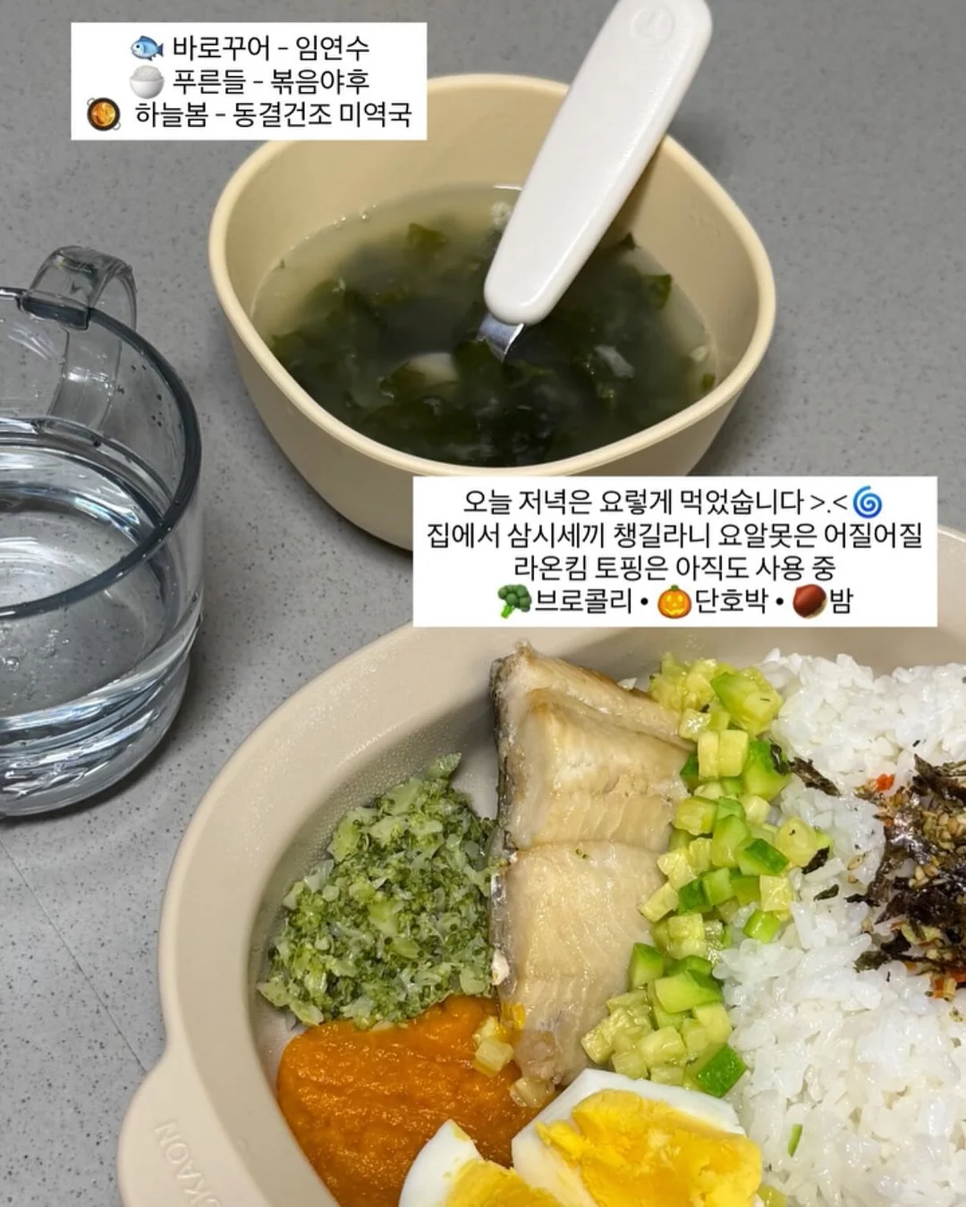 디즈니&마블&픽사 신간 블록북 13