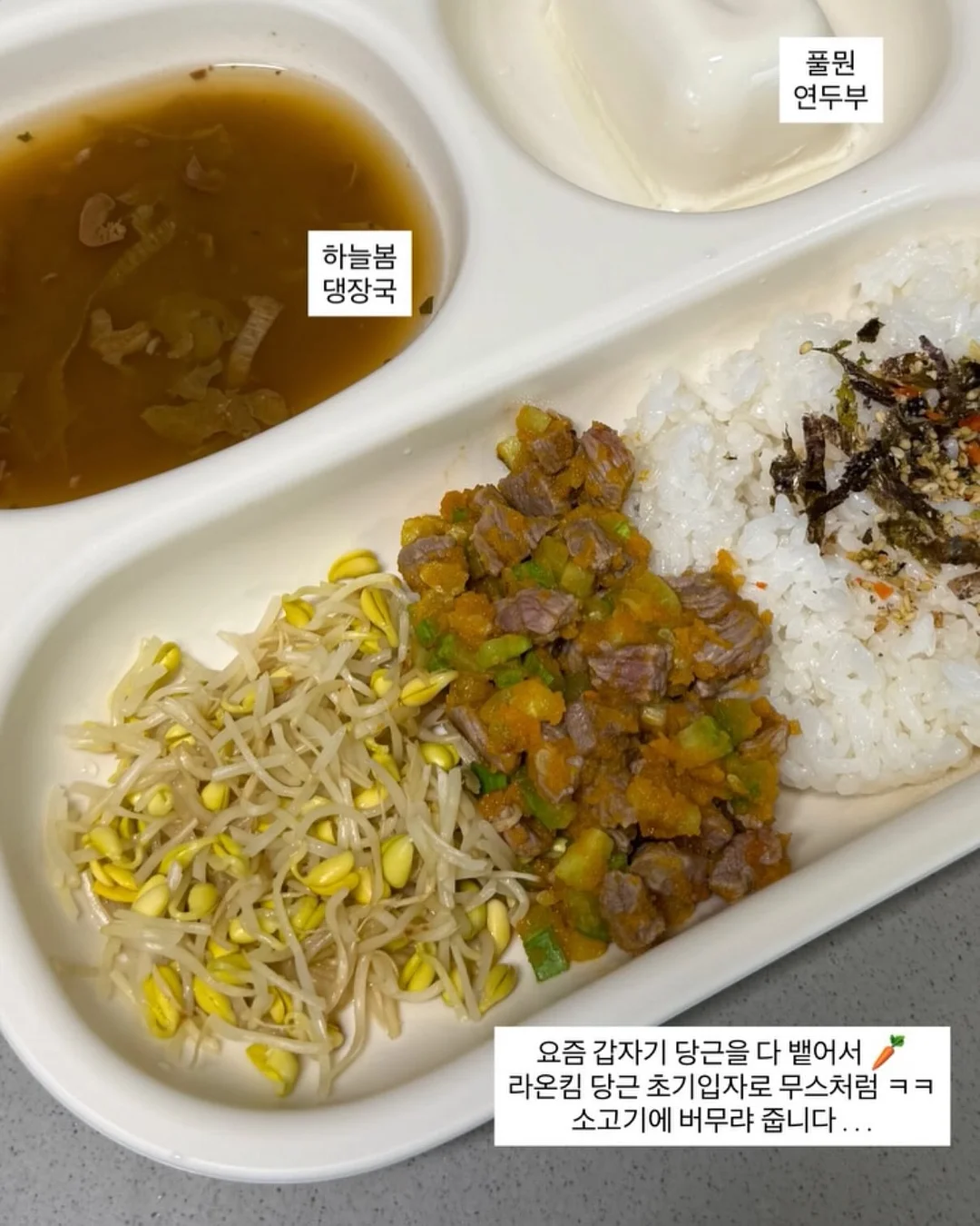 디즈니&마블&픽사 신간 블록북 14