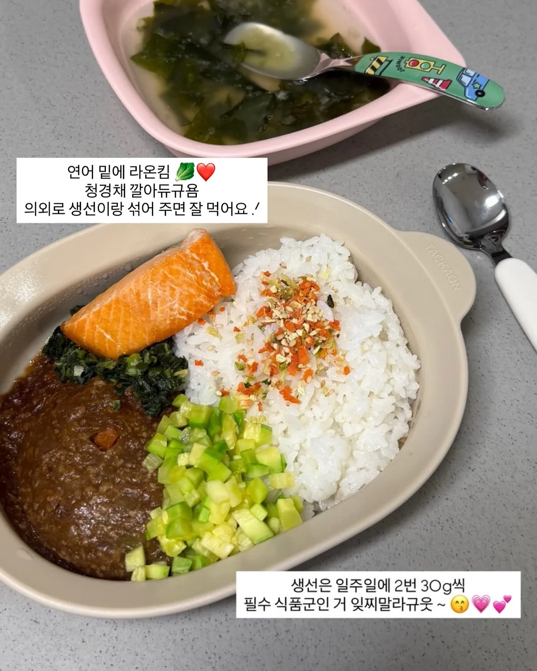 디즈니&마블&픽사 신간 블록북 15