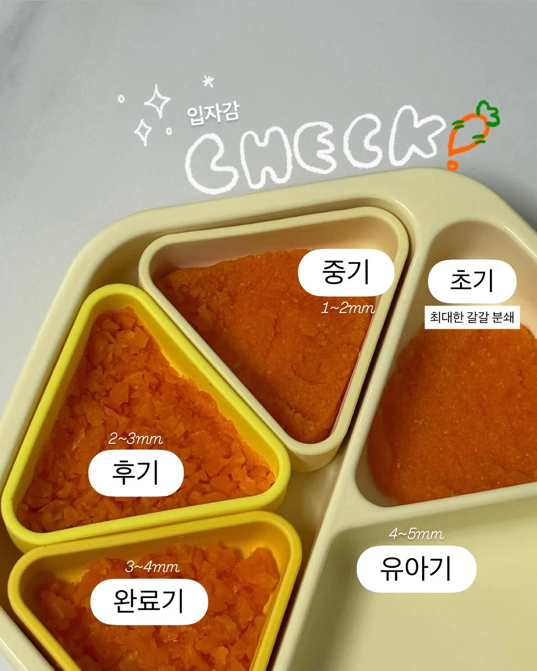 디즈니&마블&픽사 신간 블록북 5