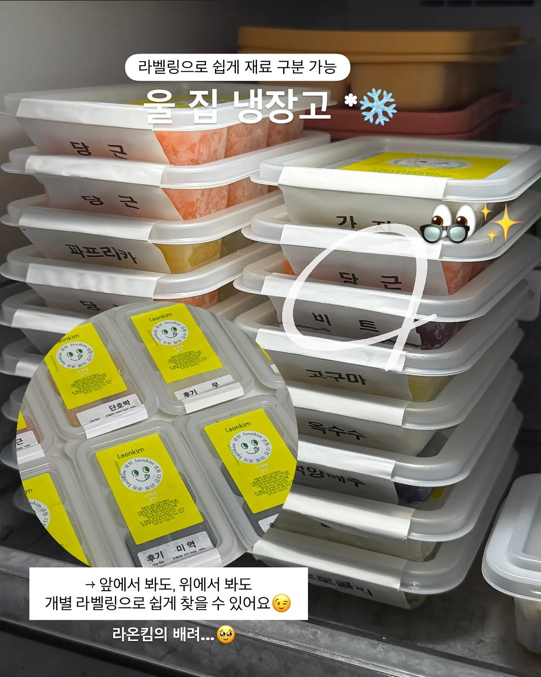 디즈니&마블&픽사 신간 블록북 10