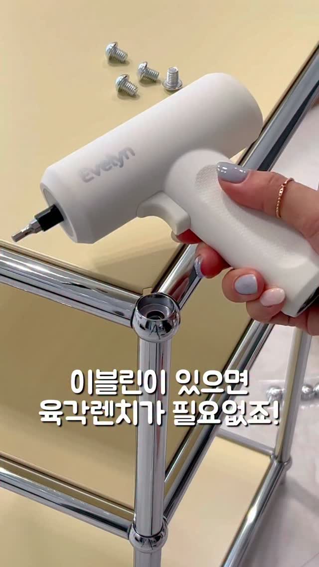 키자니아 FAST PASS