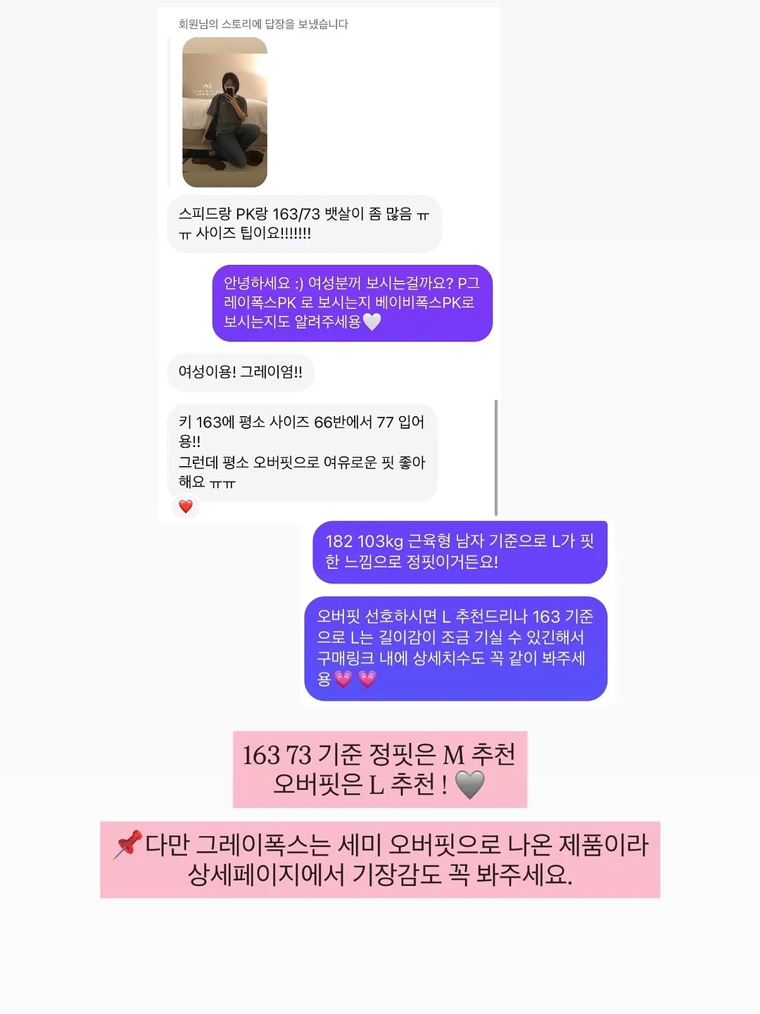 쓸모있는 명언 사전 11