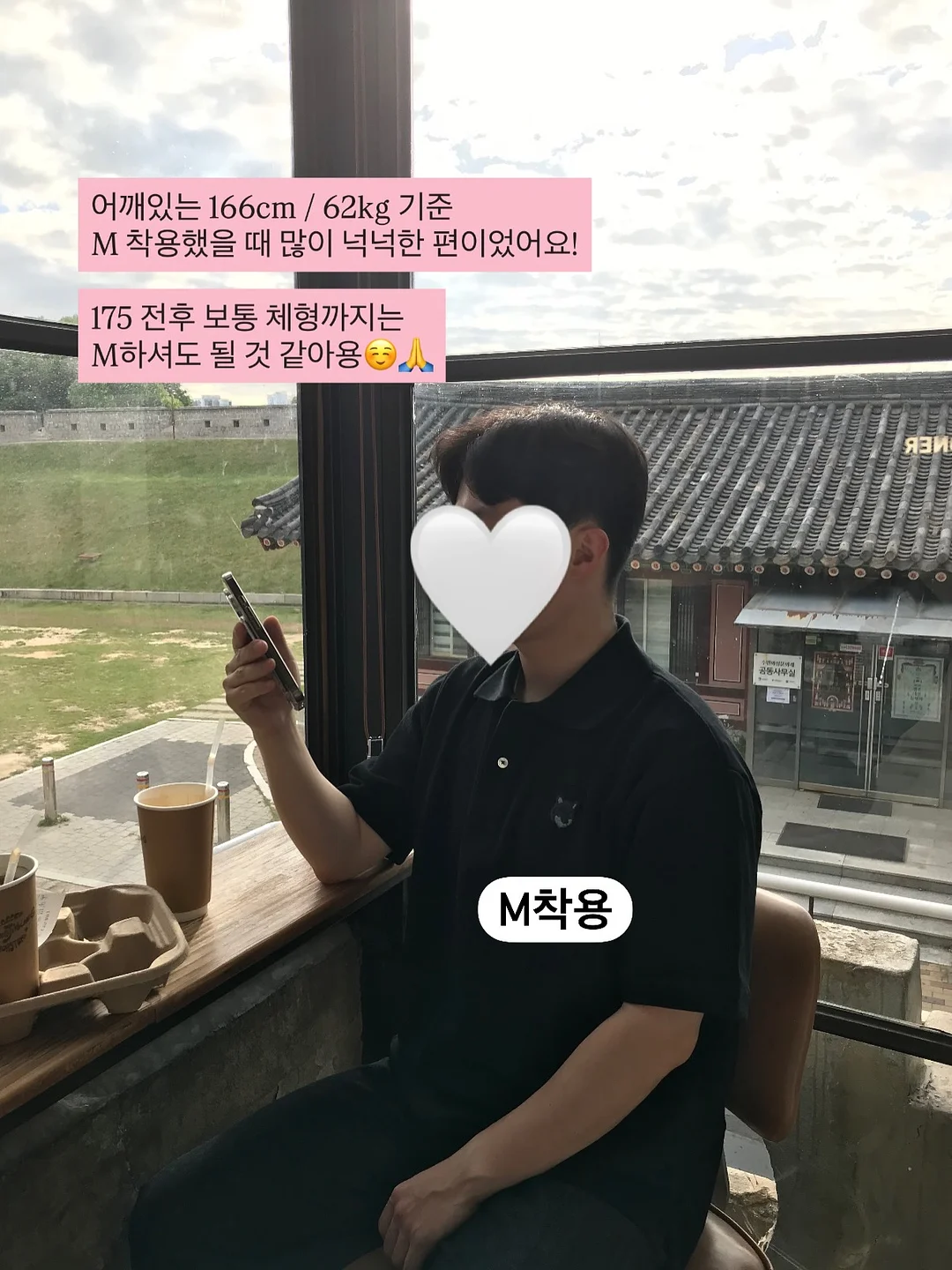 쓸모있는 명언 사전 12