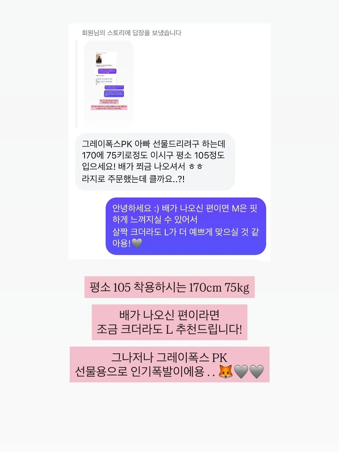 쓸모있는 명언 사전 13